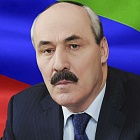 Абдулатипов Рамазан Гаджимурадович Рамазан Гаджимурадович Абдулатипов